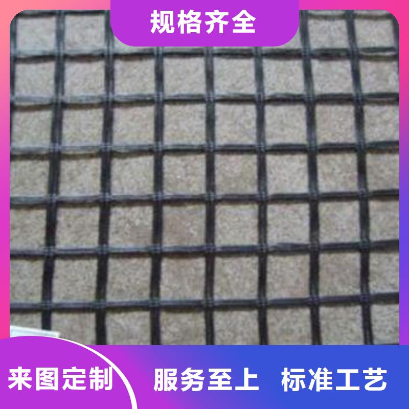 玻纤土工格栅【钢塑土工格栅】诚信商家