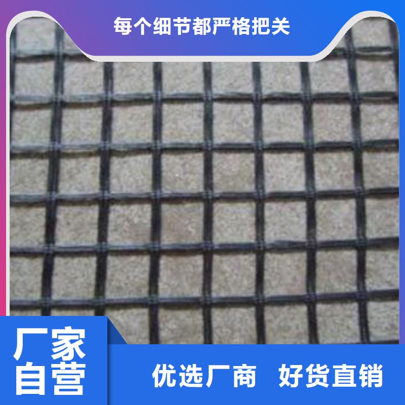 【玻纤土工格栅】,凸结点钢塑土工格栅品质保障价格合理