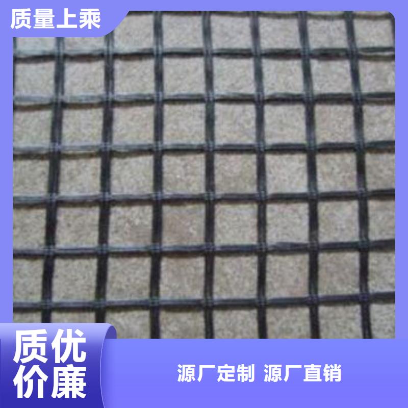 【玻纤土工格栅】,凸结点钢塑土工格栅品质保障价格合理