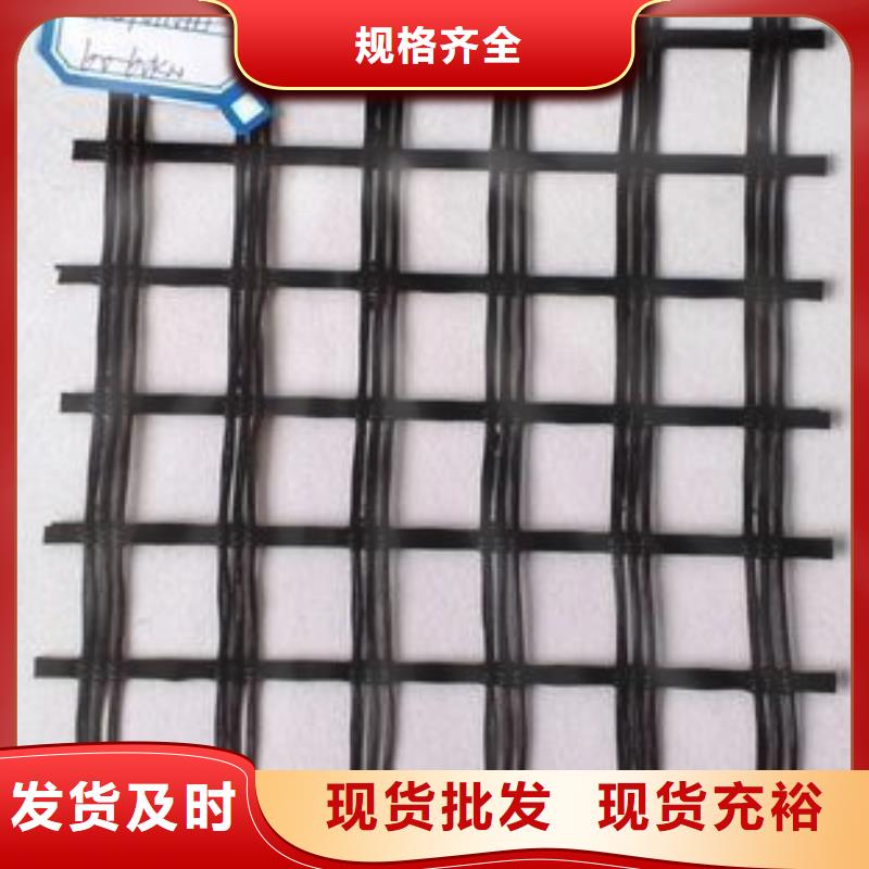 玻纤土工格栅_钢塑土工格栅产地直销