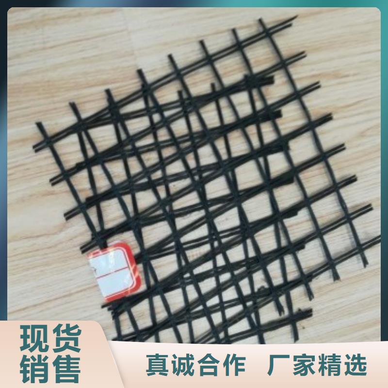 玻纤土工格栅_水土保护毯一站式供应