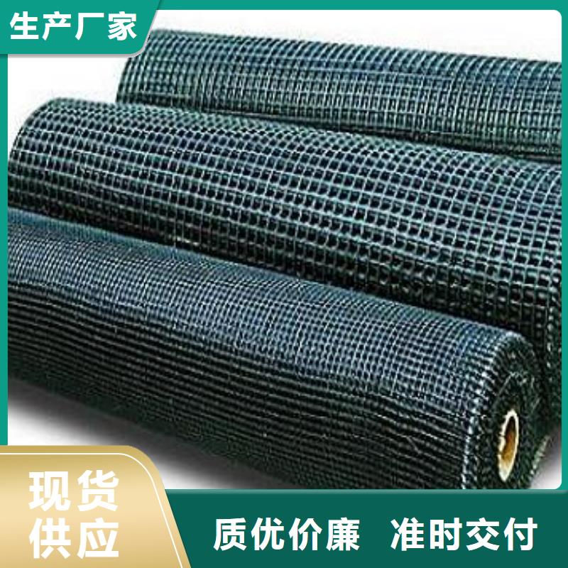玻纤土工格栅_水土保护毯一站式供应