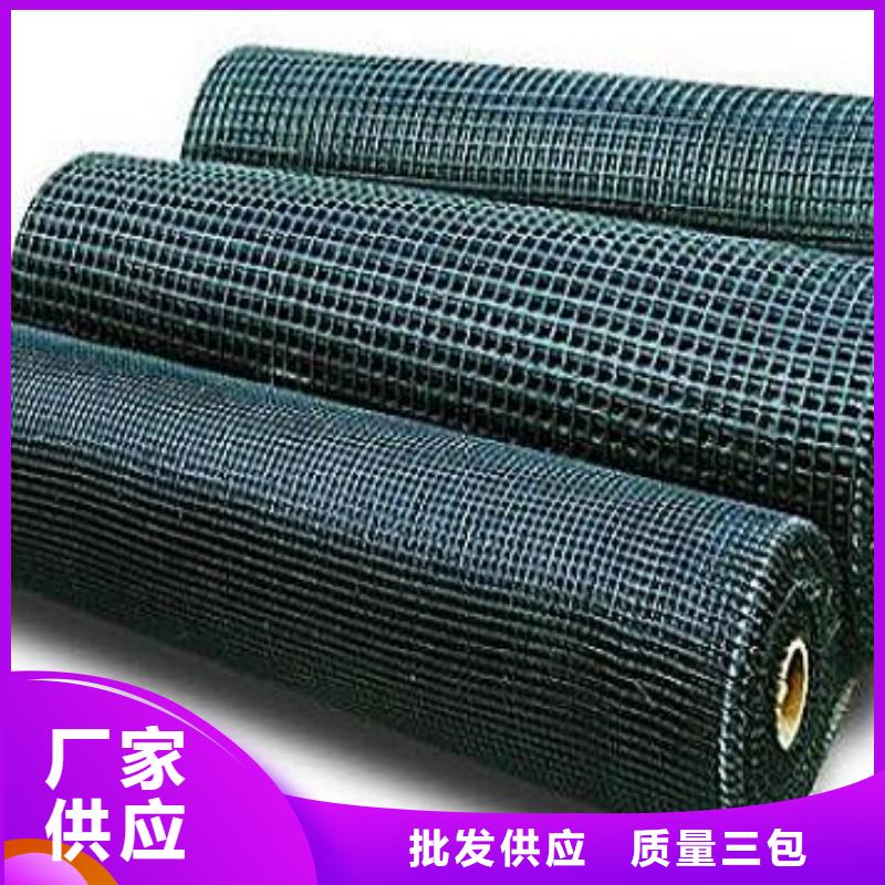 【玻纤土工格栅】,凸结点钢塑土工格栅品质保障价格合理