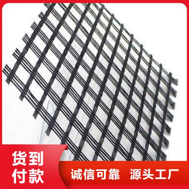 玻纤土工格栅_水土保护毯一站式供应