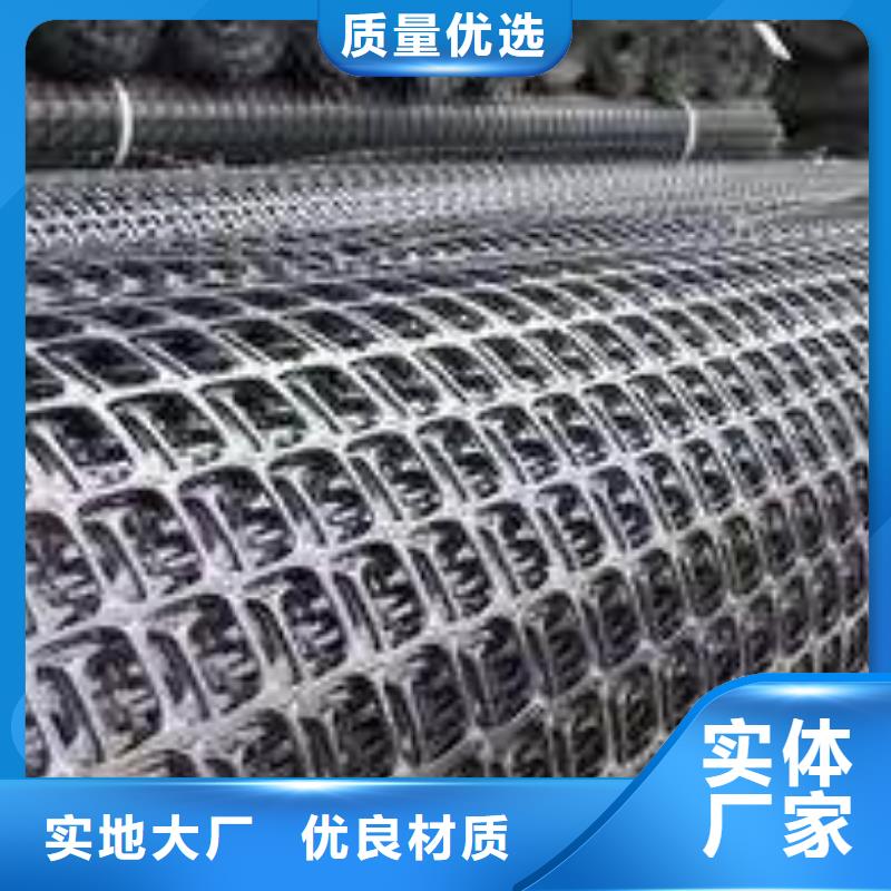 【玻纤土工格栅】,凸结点钢塑土工格栅品质保障价格合理