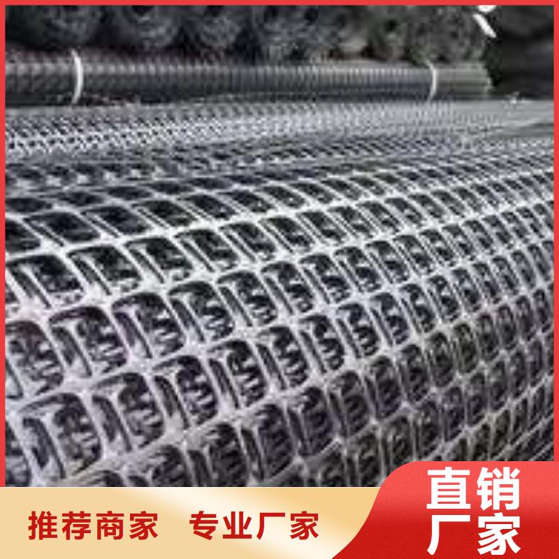 玻纤土工格栅_水土保护毯一站式供应