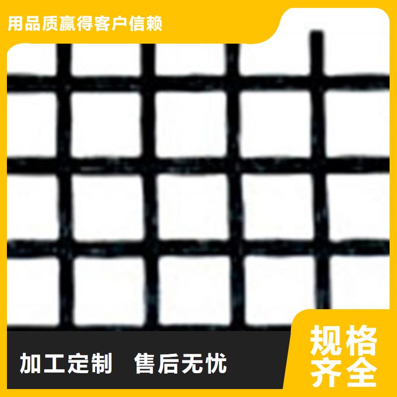 玻纤土工格栅_软式透水管用途广泛