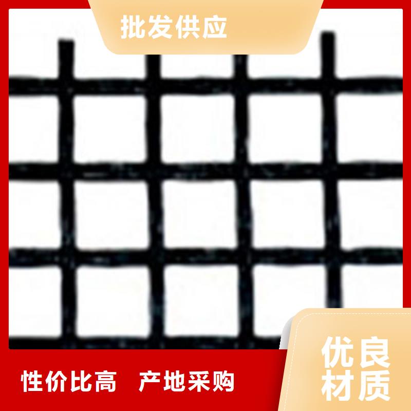 玻纤土工格栅_水土保护毯一站式供应