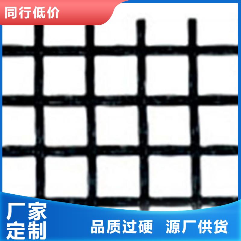 【玻纤土工格栅,土工格室厂家直销值得选择】