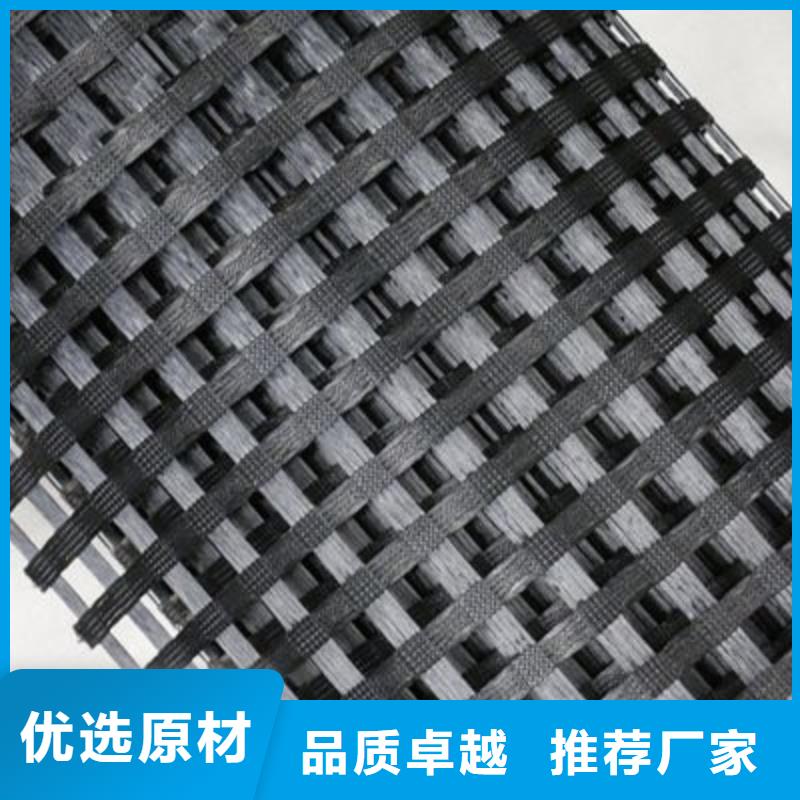 玻纤土工格栅_水土保护毯一站式供应