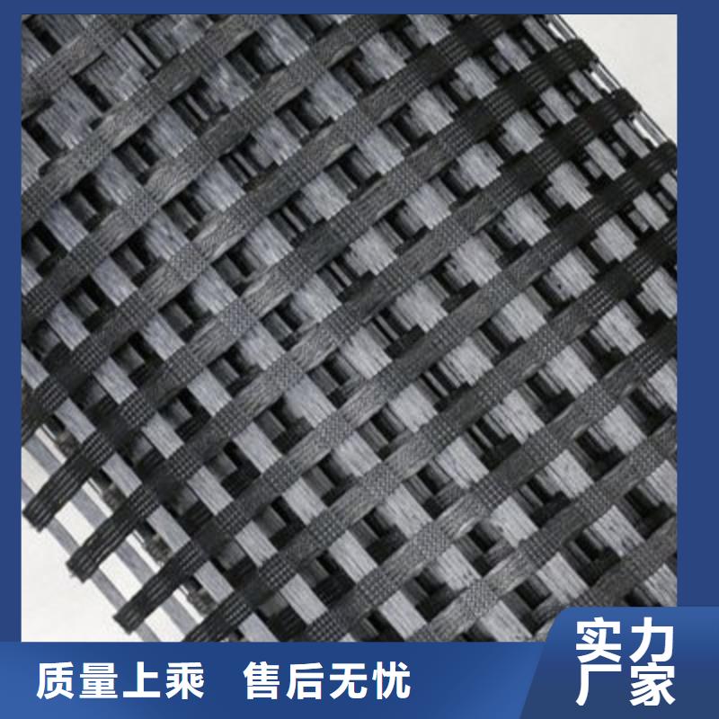 玻纤土工格栅【钢塑土工格栅】诚信商家