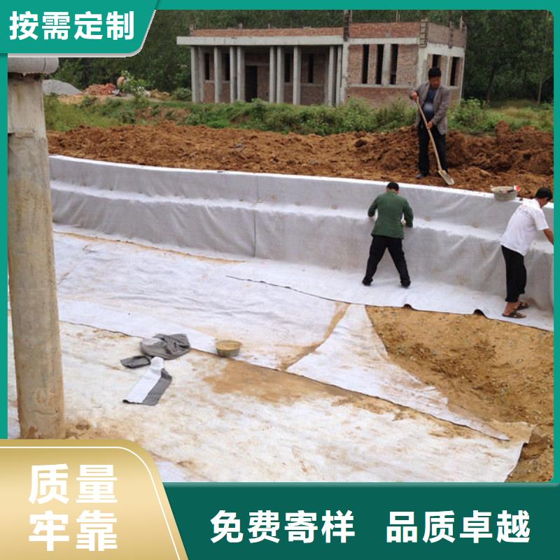 膨润土防水毯_软式透水管源头厂家经验丰富