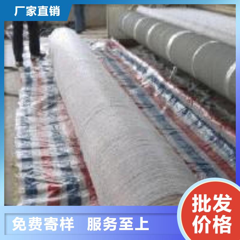 膨润土防水毯三维土工网垫以质量求生存