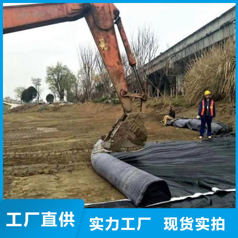 膨润土防水毯-水土保护毯免费寄样
