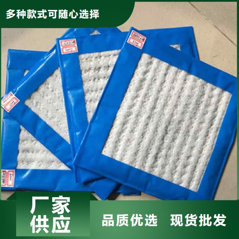膨润土防水毯-双向拉伸土工格栅品质优选
