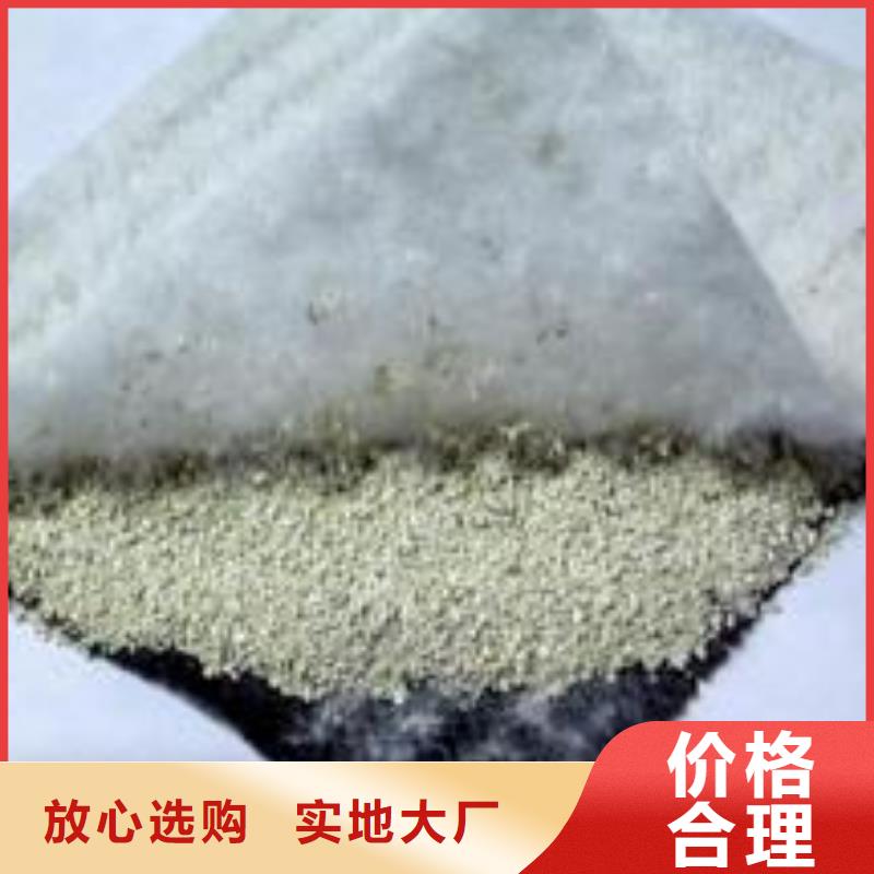 膨润土防水毯钢塑土工格栅价格实惠