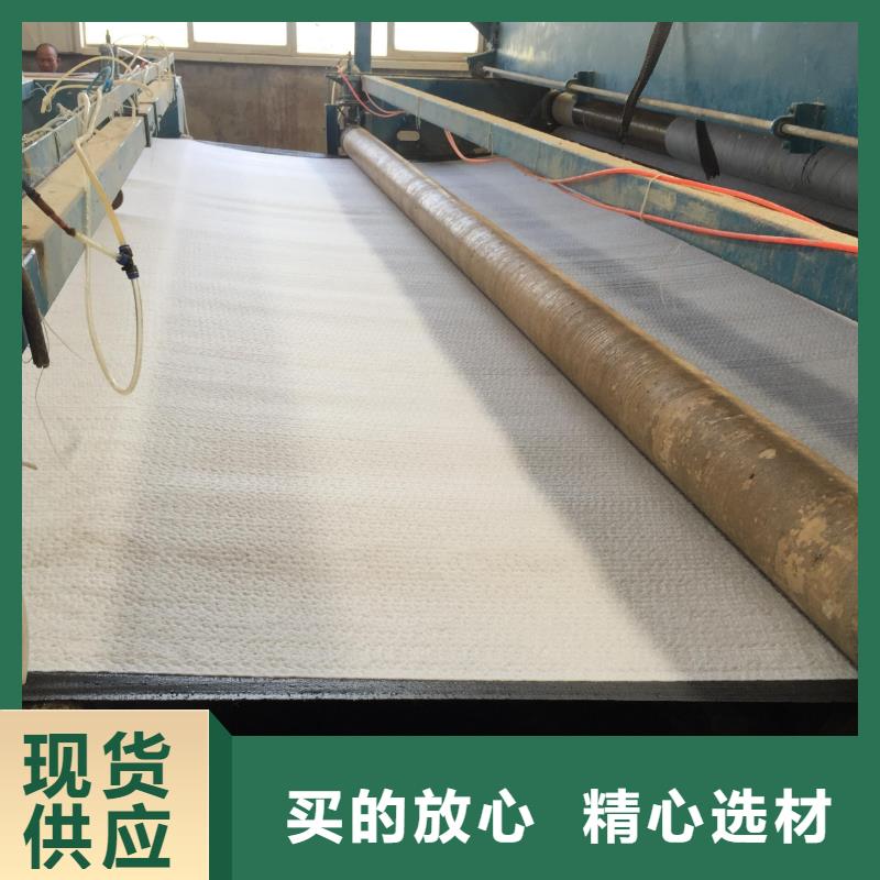 膨润土防水毯玻纤土工格栅一对一为您服务