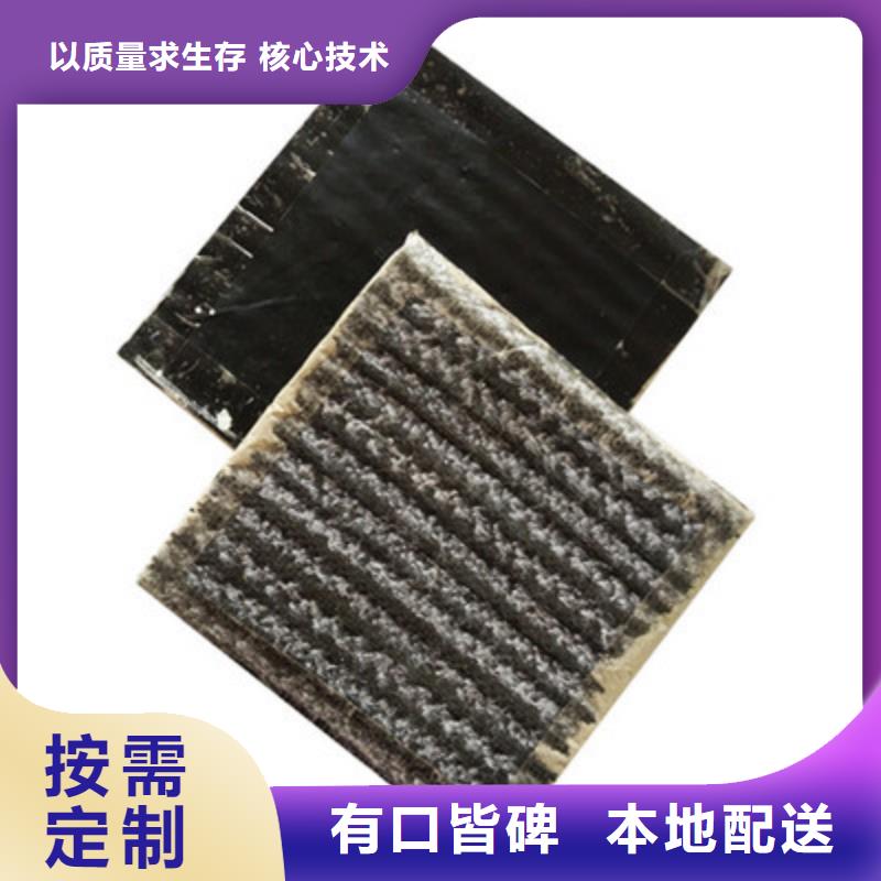 膨润土防水毯-双向拉伸土工格栅品质优选