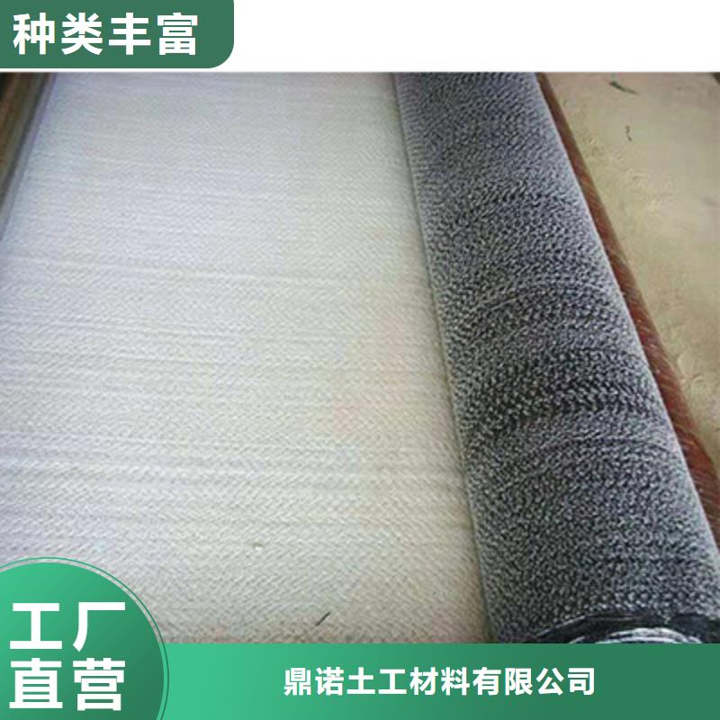 膨润土防水毯-双向拉伸土工格栅品质优选
