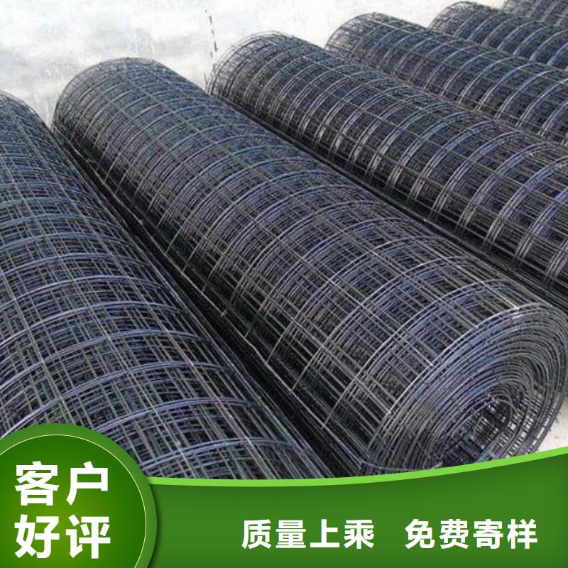 钢塑土工格栅【塑料排水板】专注细节使用放心