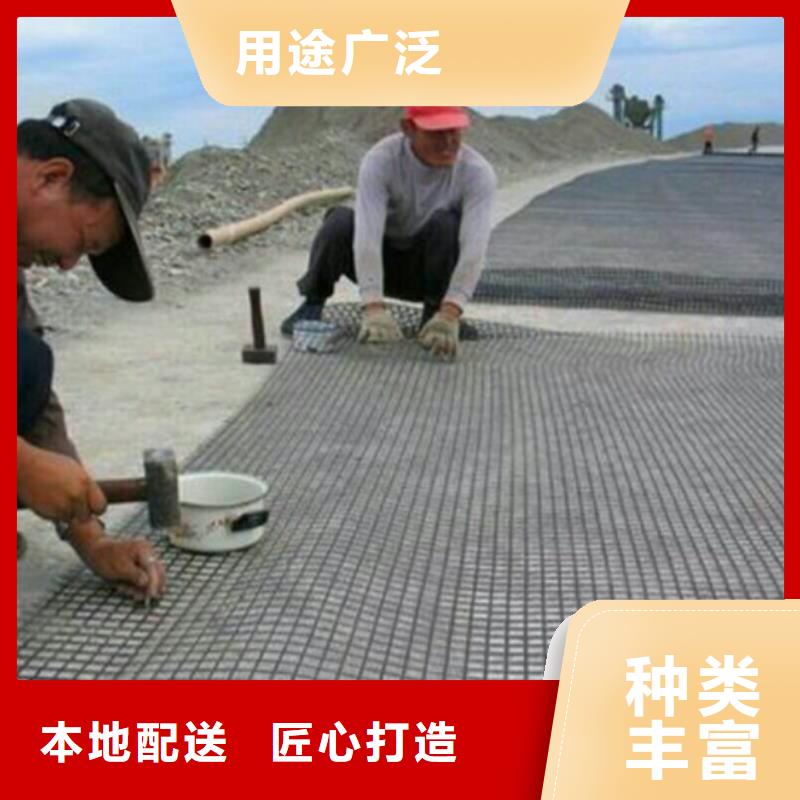钢塑土工格栅,三维植被网厂家价格低