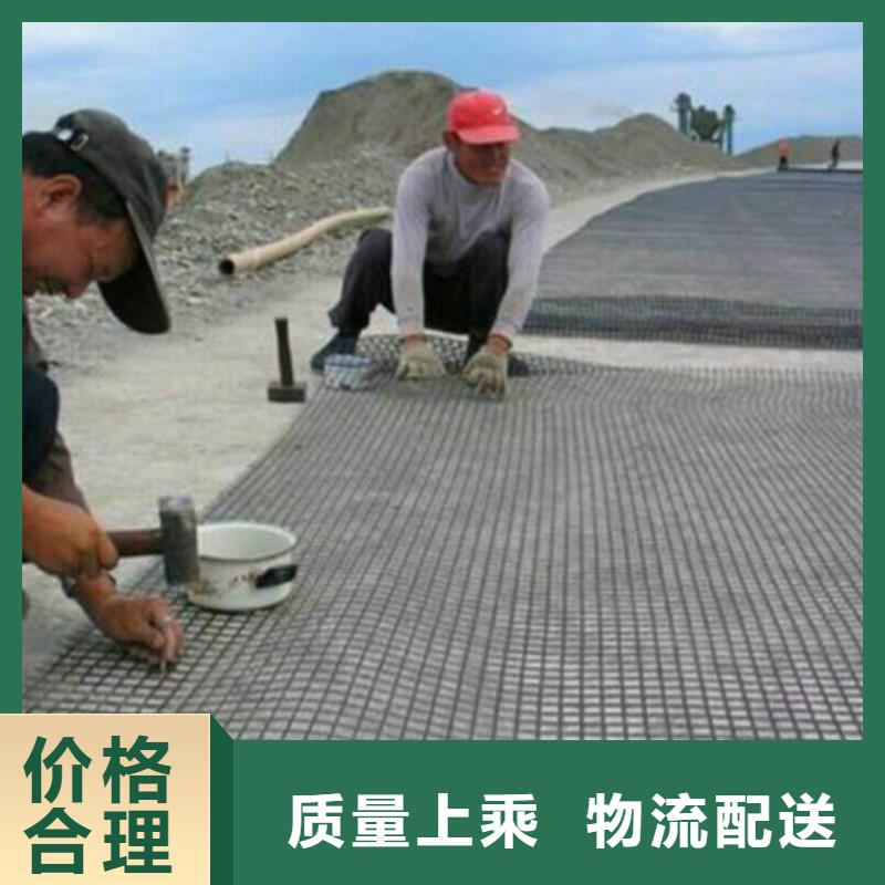 钢塑土工格栅,涤纶土工格栅现货充裕