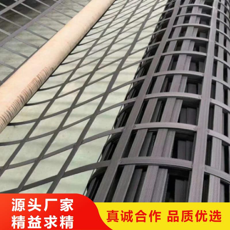 【钢塑土工格栅长丝无纺土工布好产品不怕比】