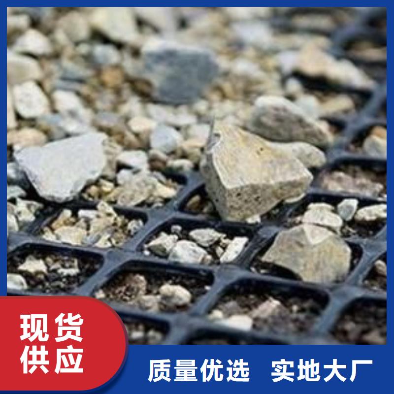 钢塑土工格栅土工膜免费寄样