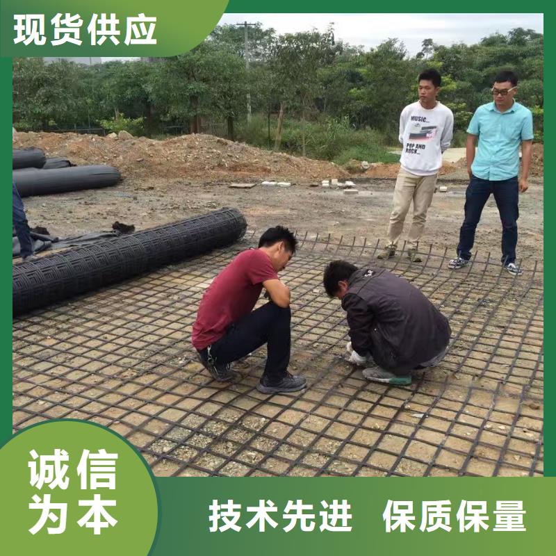 钢塑土工格栅,【钢塑土工格栅厂家】贴心服务