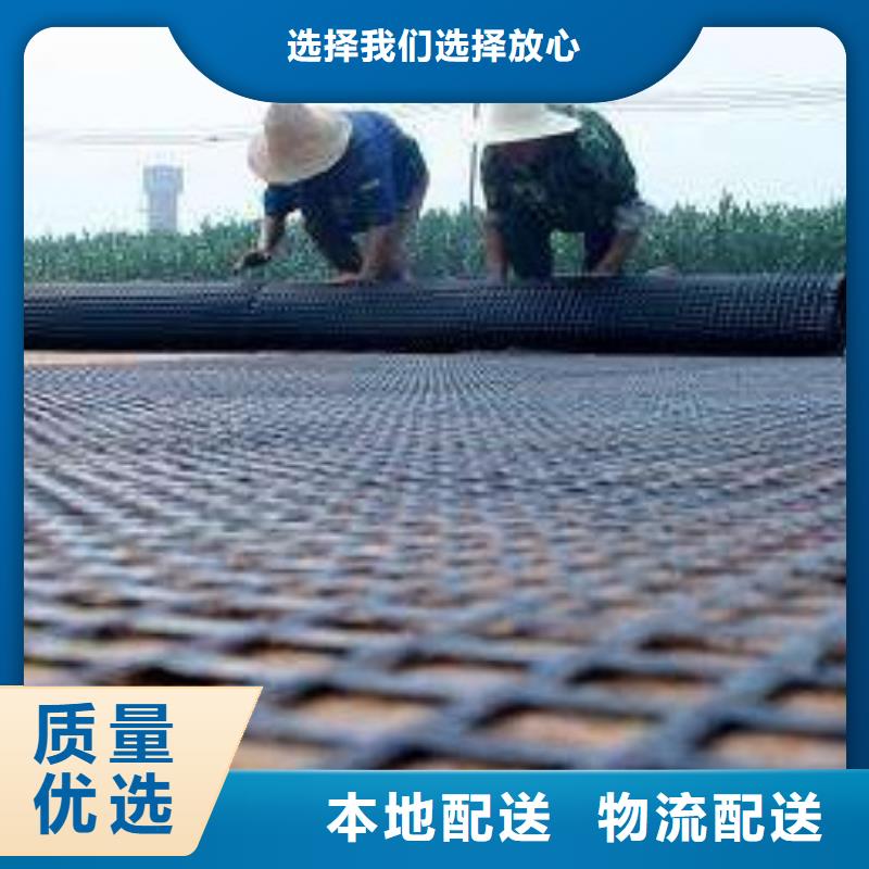 【钢塑土工格栅长丝无纺土工布好产品不怕比】