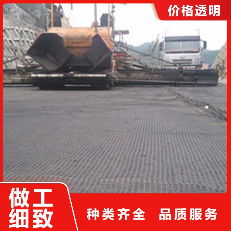 钢塑土工格栅【塑料排水板】专注细节使用放心