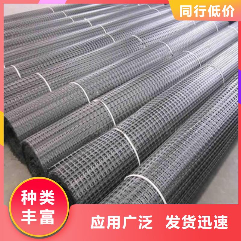 钢塑土工格栅-土工布批发为您提供一站式采购服务