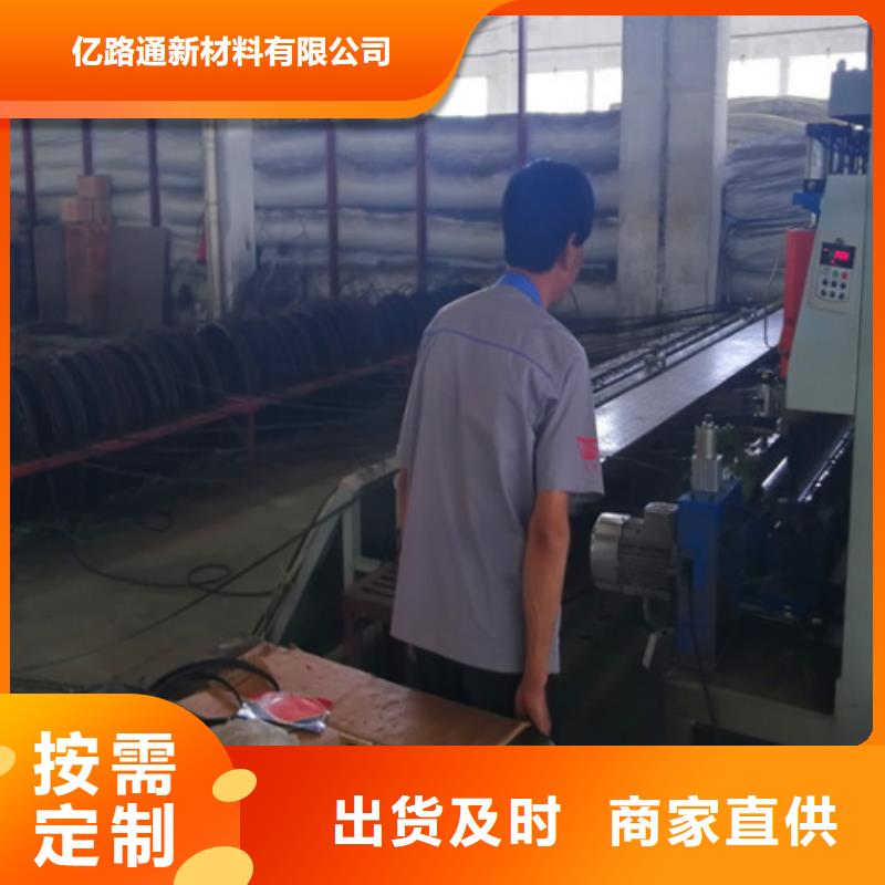钢塑土工格栅,三维植被网厂家价格低