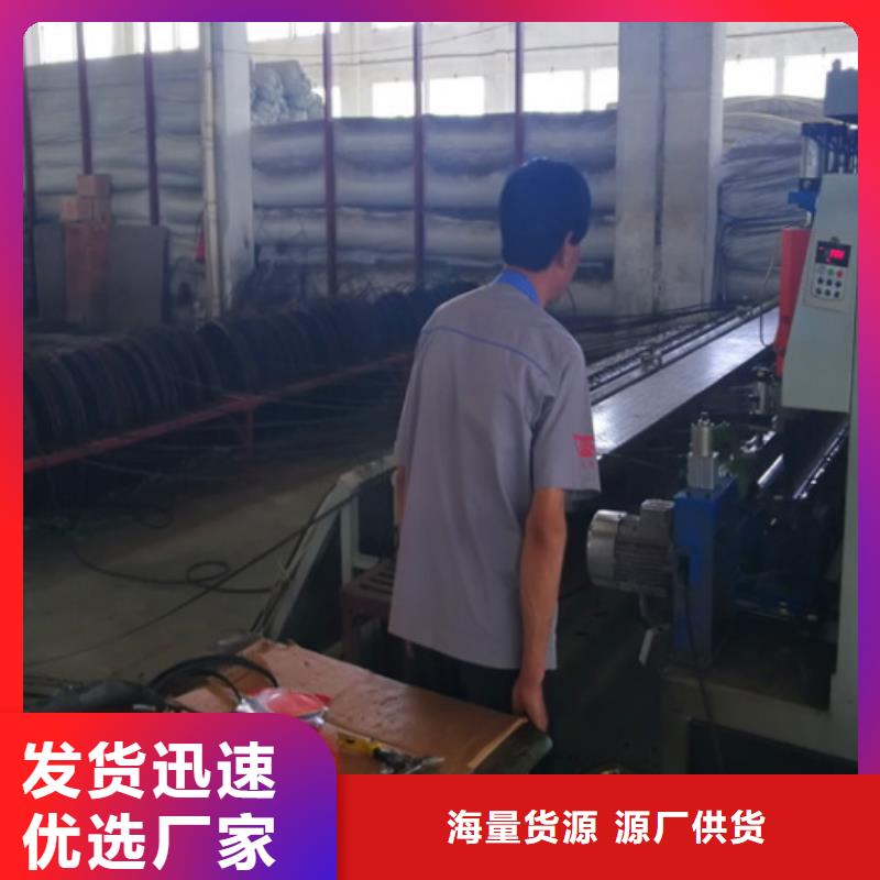 【钢塑土工格栅】_多向塑料土工格栅种类齐全