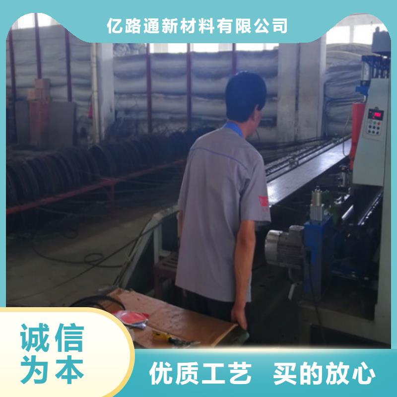 【钢塑土工格栅长丝无纺土工布好产品不怕比】