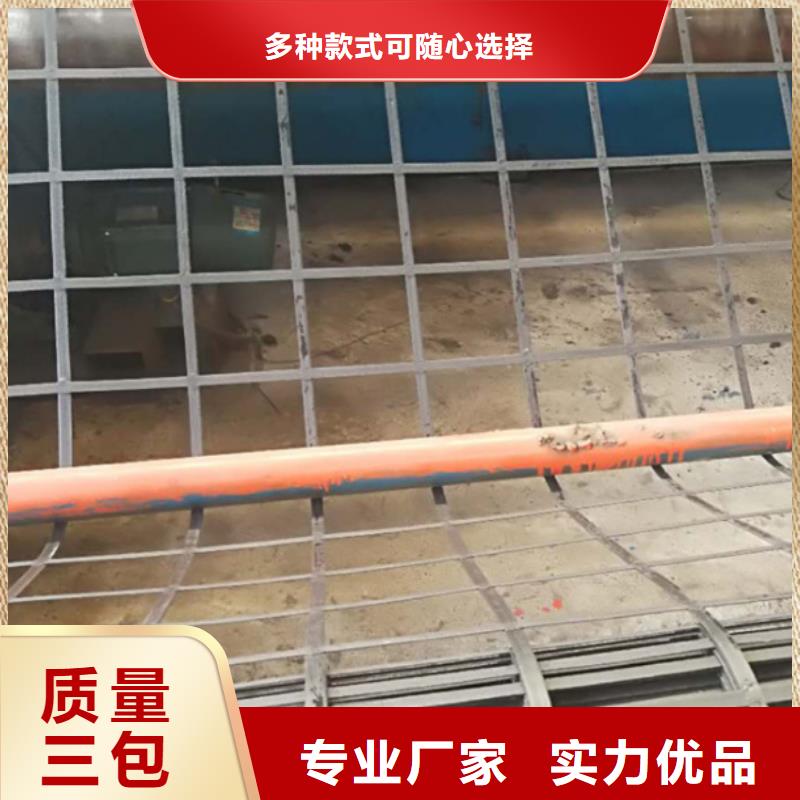 钢塑土工格栅【塑料排水板】专注细节使用放心