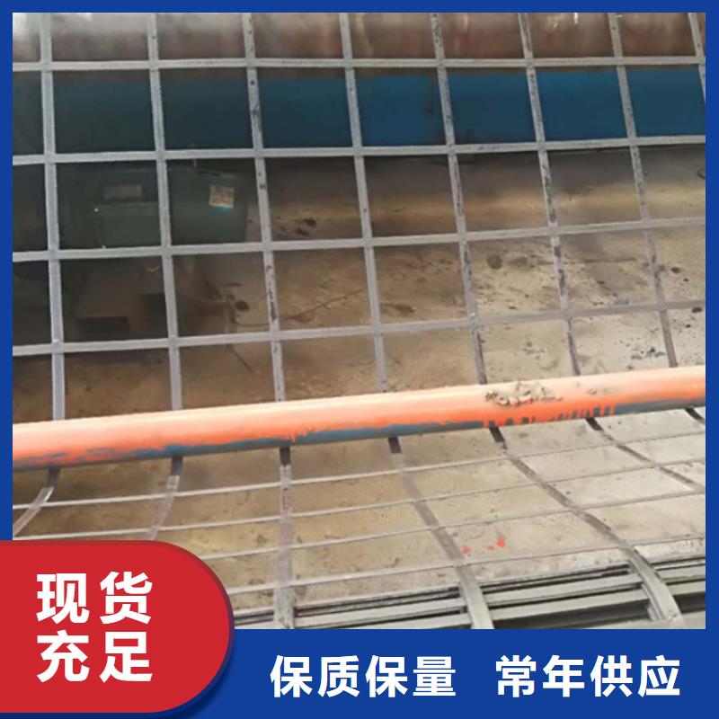 钢塑土工格栅【塑料排水板】专注细节使用放心
