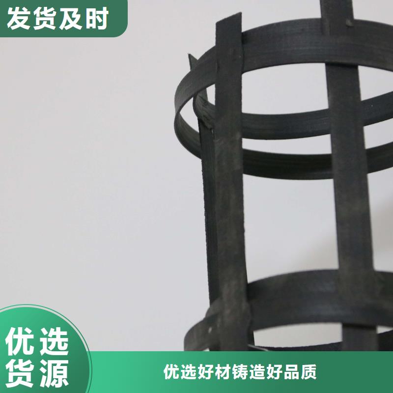 钢塑土工格栅【塑料排水板】专注细节使用放心