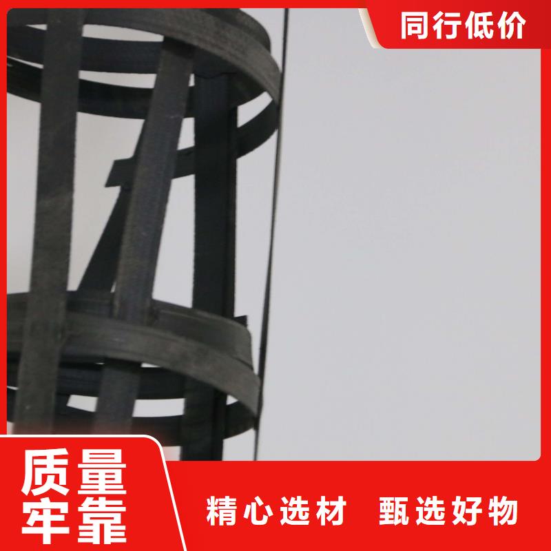 【钢塑土工格栅长丝无纺土工布好产品不怕比】
