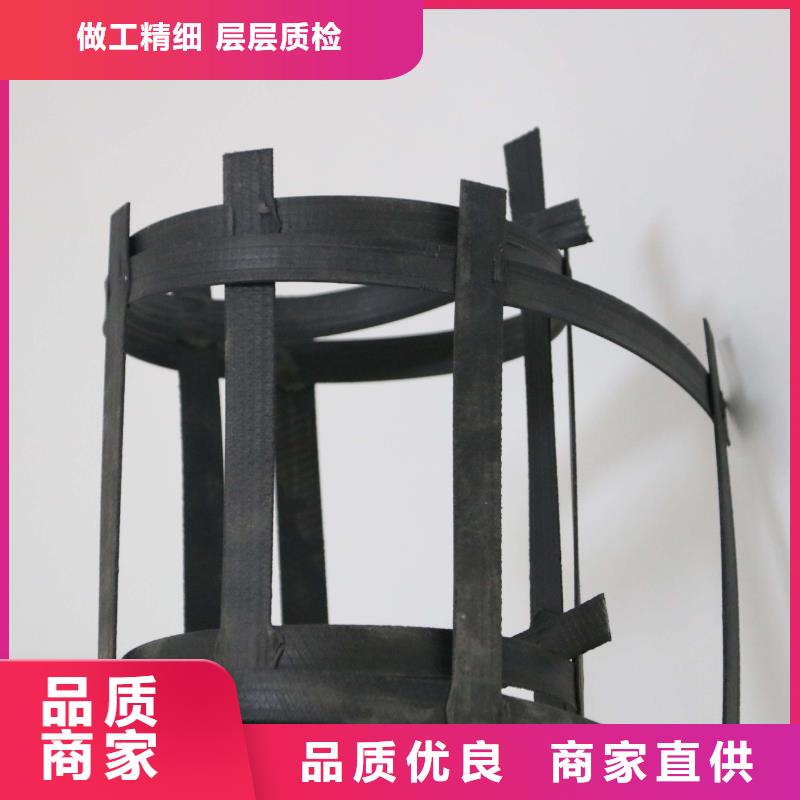钢塑土工格栅【塑料排水板】专注细节使用放心