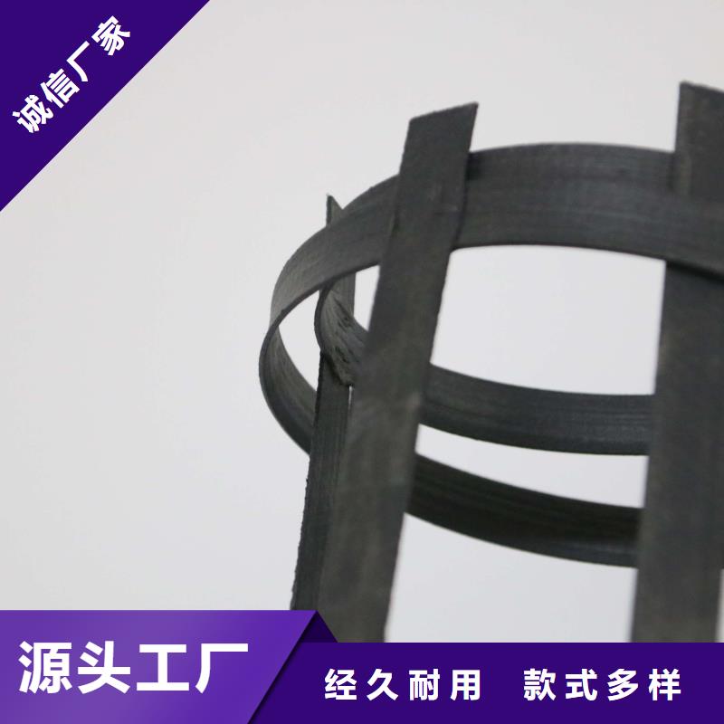 钢塑土工格栅【塑料排水板】专注细节使用放心