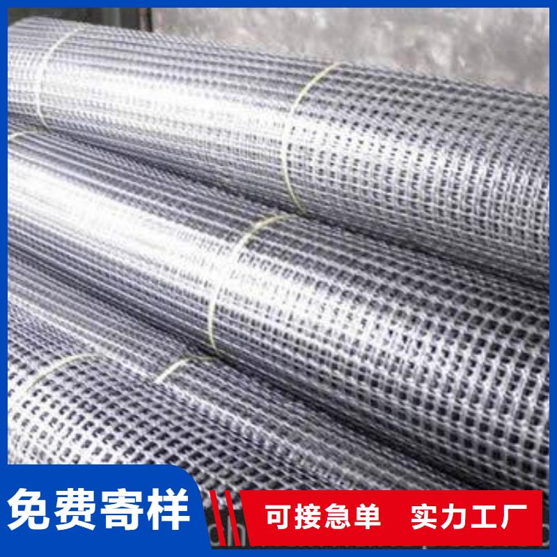 钢塑土工格栅【塑料排水板】专注细节使用放心