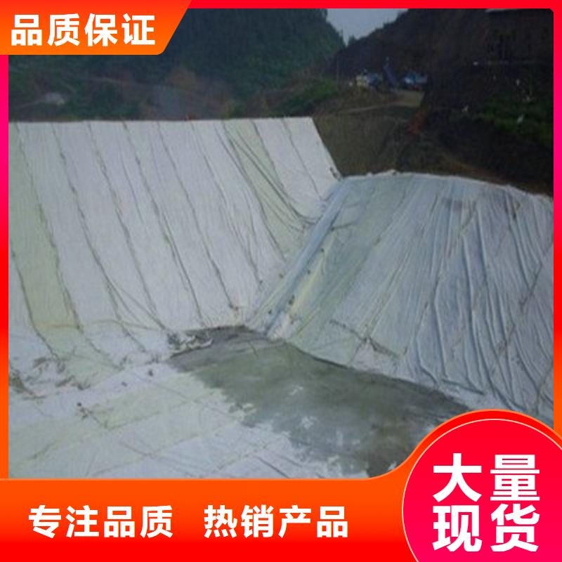 土工布-【软式透水管】原厂制造