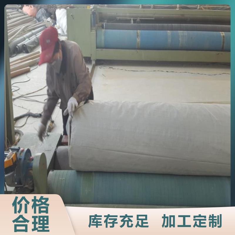 土工布,【单向塑料土工格栅】产品细节参数