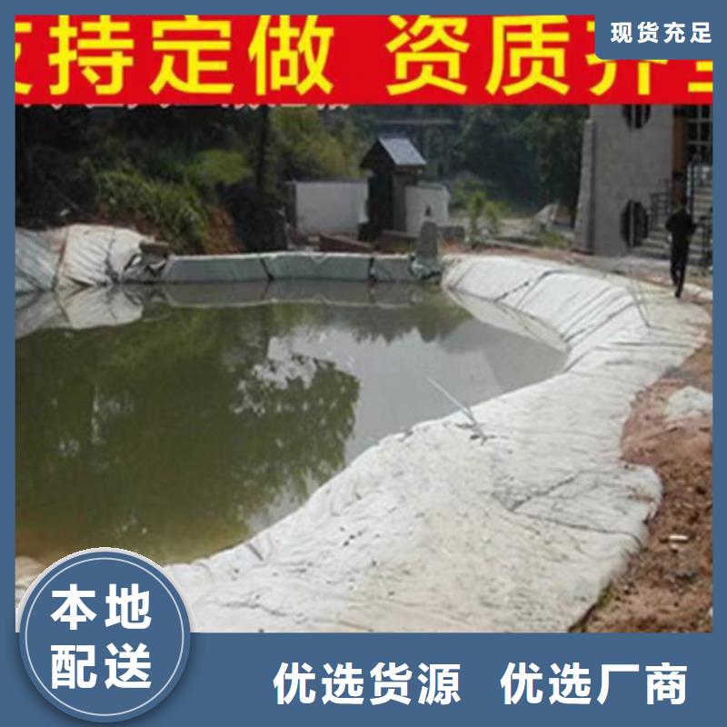 【土工布-凸结点钢塑土工格栅品质好才是硬道理】