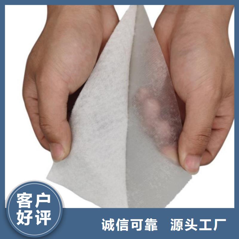 土工布-【软式透水管】原厂制造