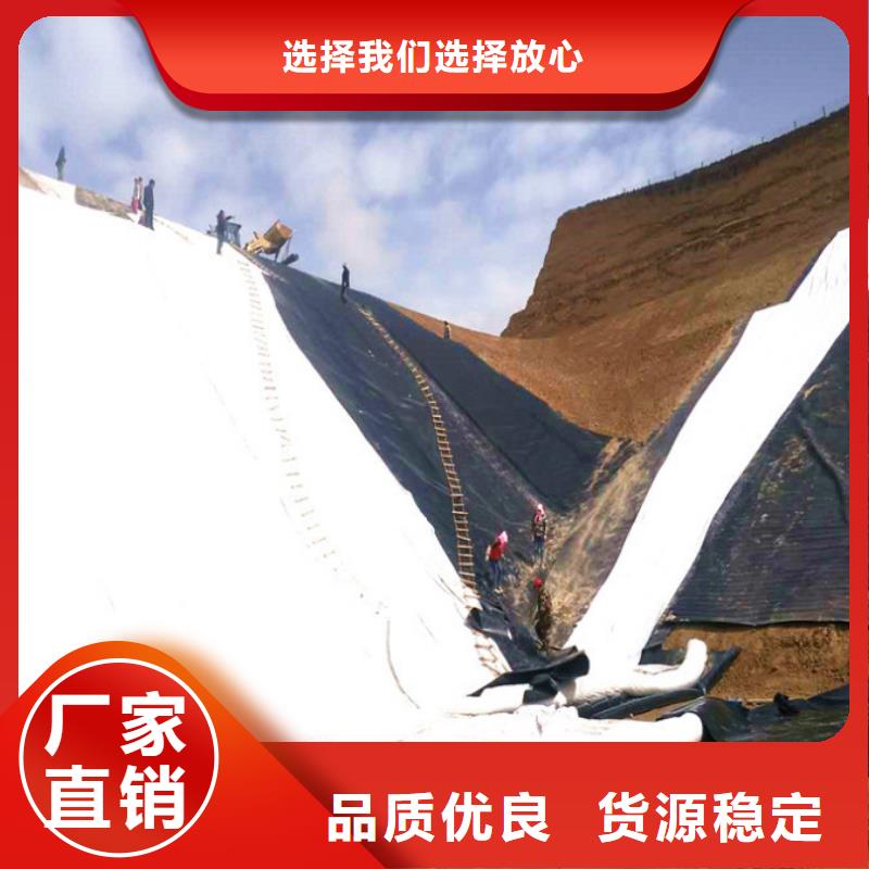 【土工布-凸结点钢塑土工格栅品质好才是硬道理】
