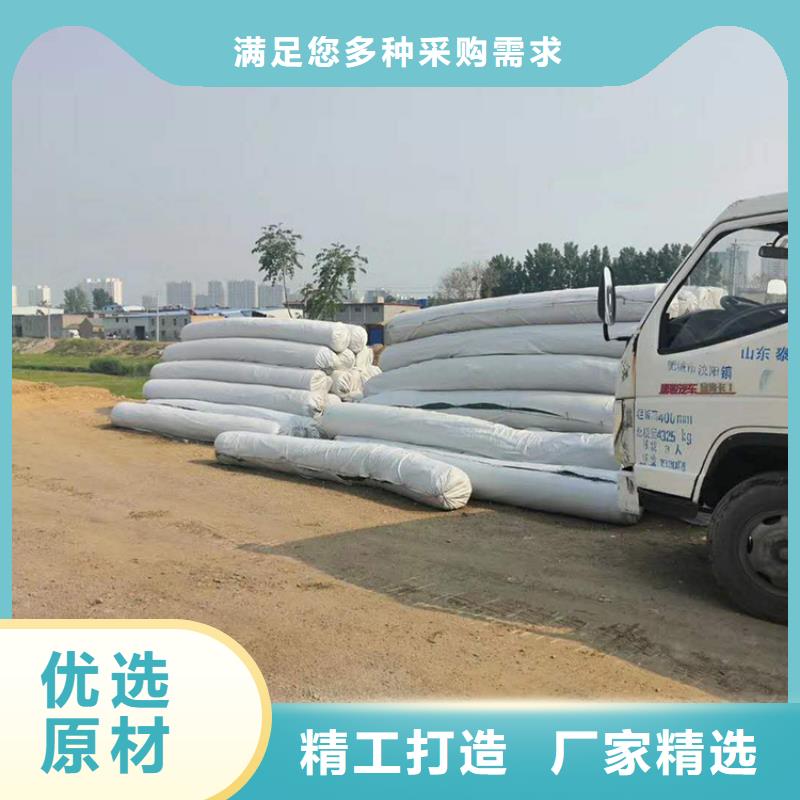 土工布-【软式透水管】原厂制造