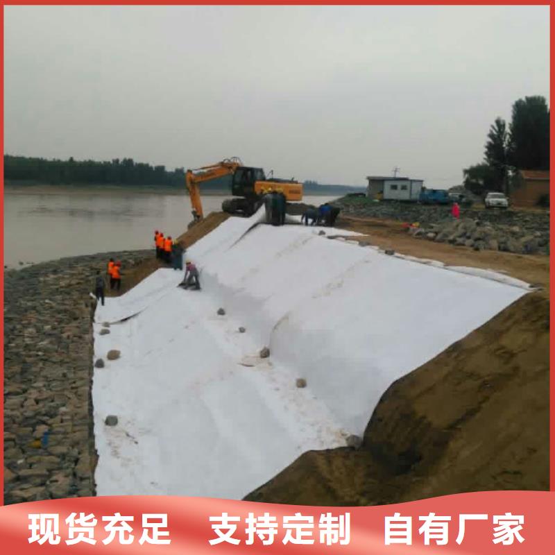 【土工布-凸结点钢塑土工格栅品质好才是硬道理】