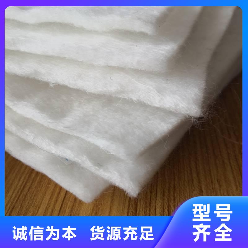 【土工布-凸结点钢塑土工格栅品质好才是硬道理】
